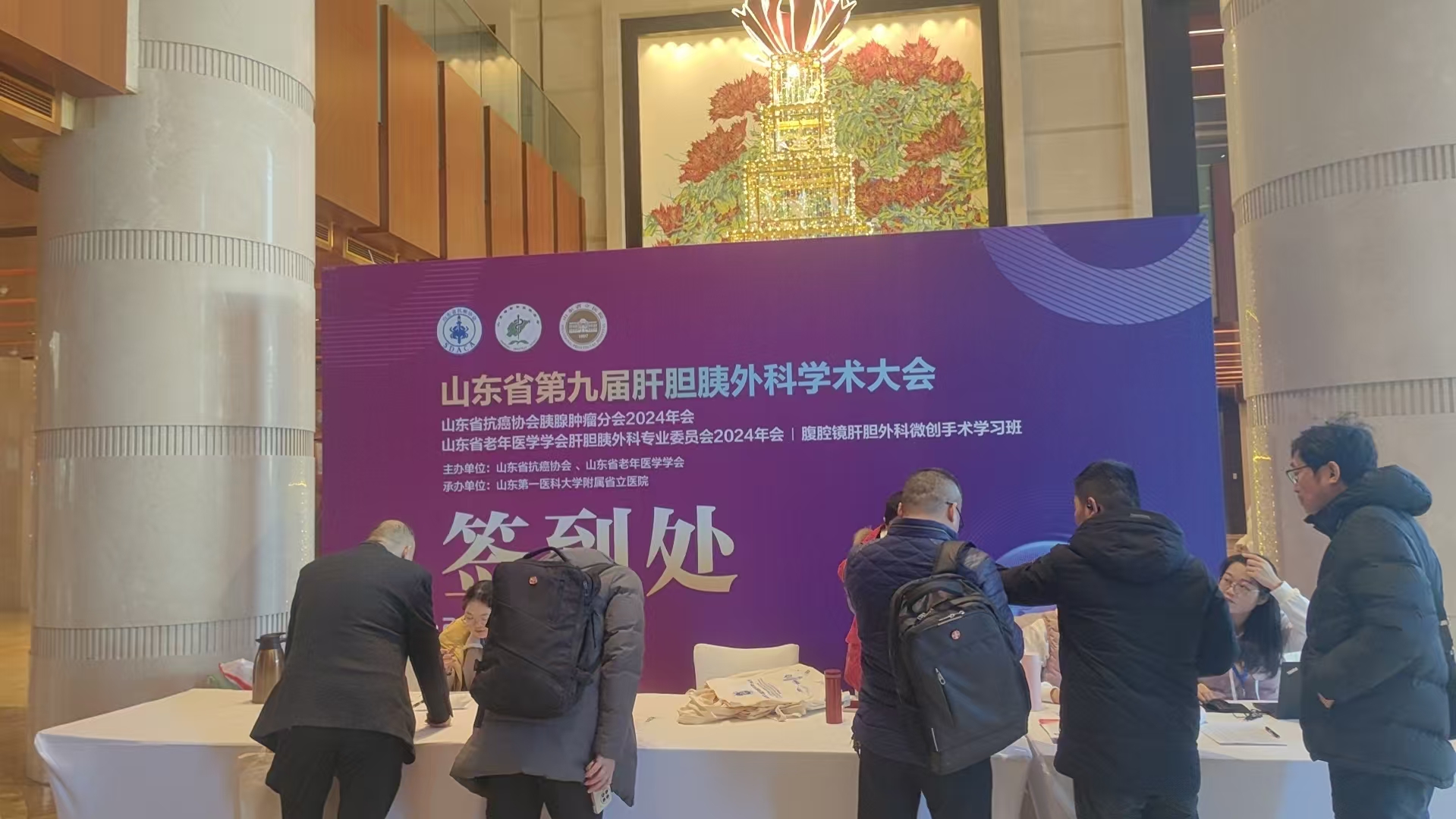 微信图片_20241216141800.jpg