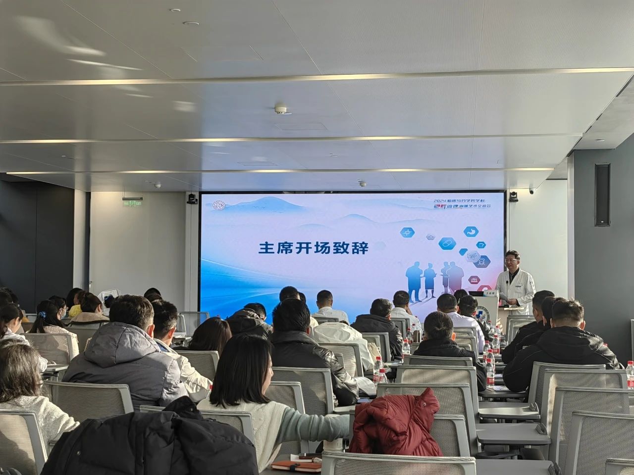 微信图片_20241212163223.jpg